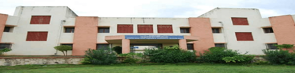 Krantisinh Nana Patil College of Veterinary Science - [KNPVC]